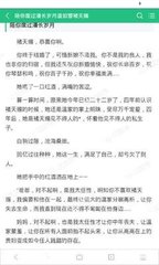 极速快三官方官网